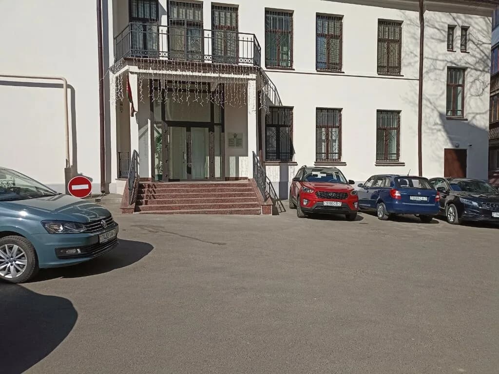 Музей МВД РБ