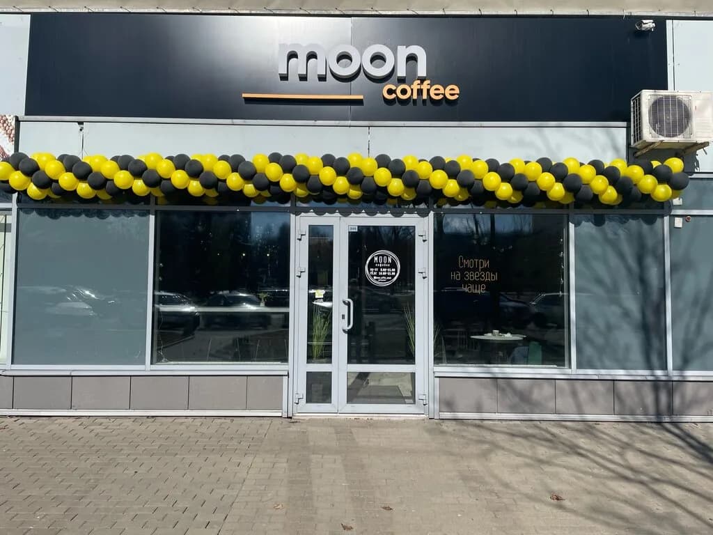 Moon coffee — фото 2
