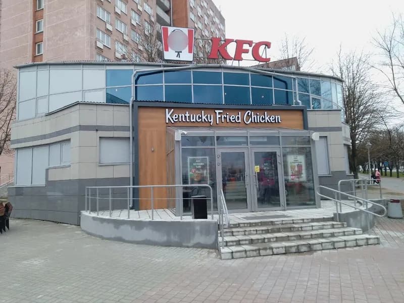 KFC