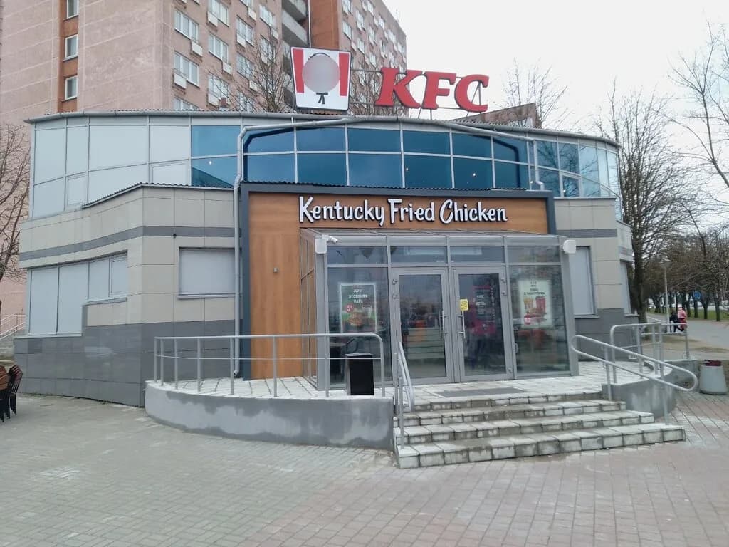 KFC