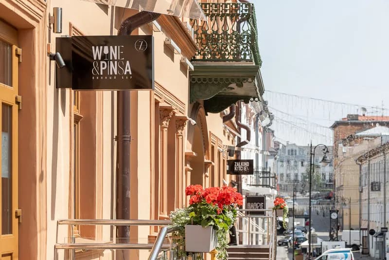 Wine&Pinsa