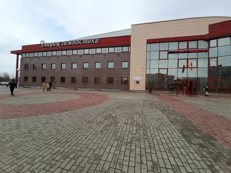 Дворец гимнастики