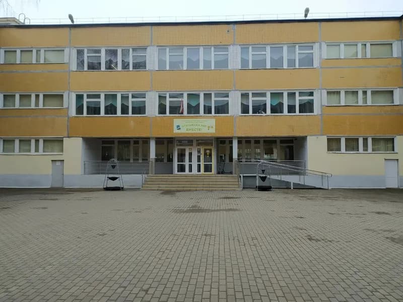 Бальные танцы