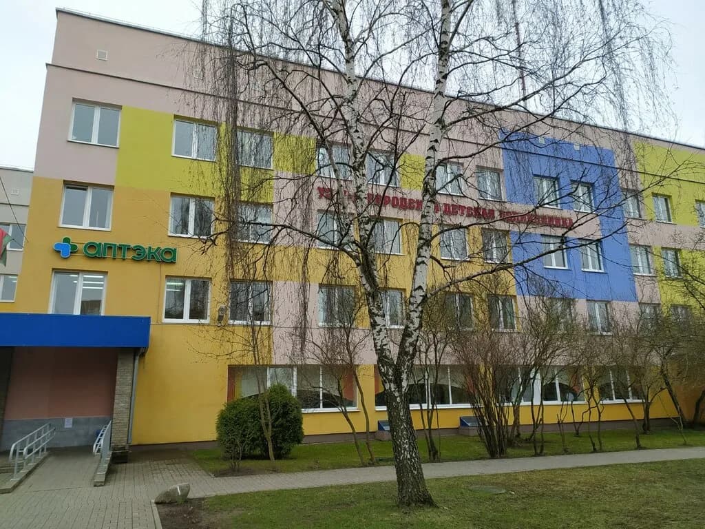 «7-я городская стоматологическая поликлиника» — фото 4