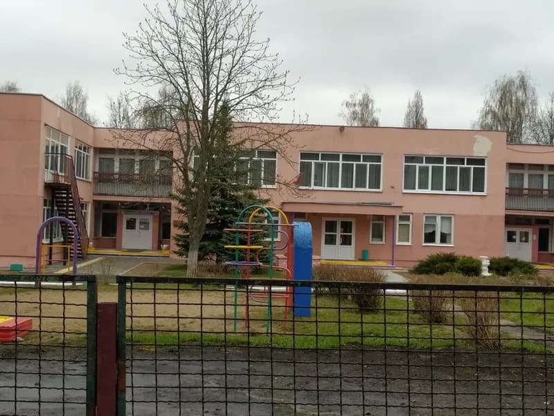 Специальный детский сад № 353