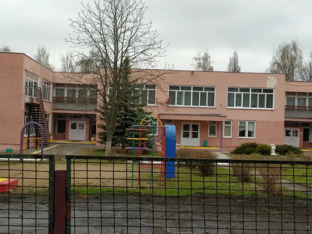 Специальный детский сад № 353
