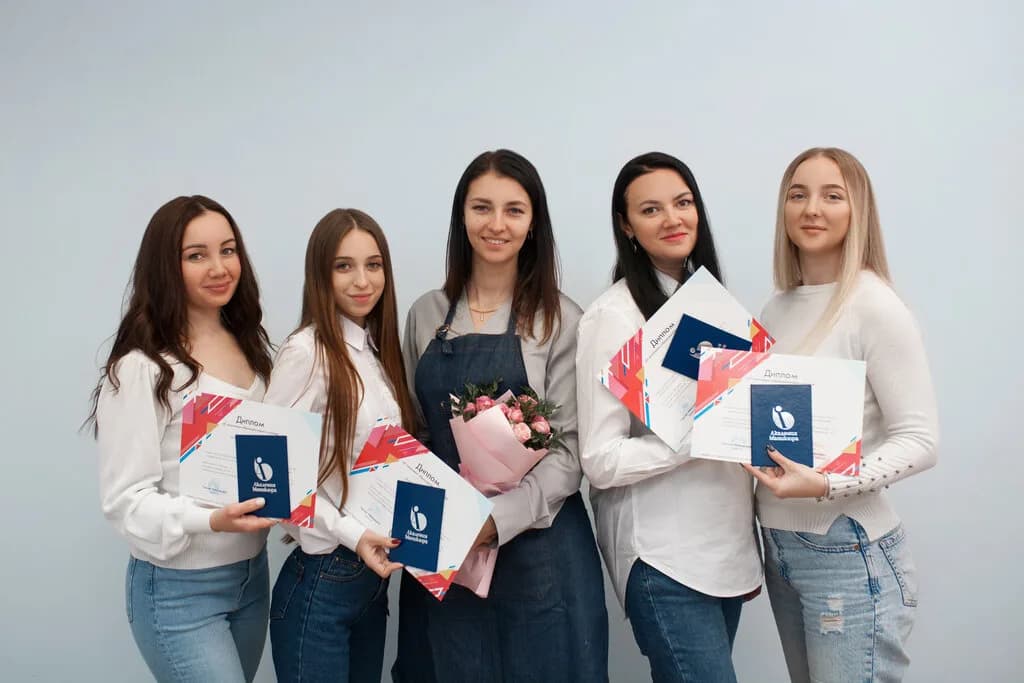 Академия маникюра