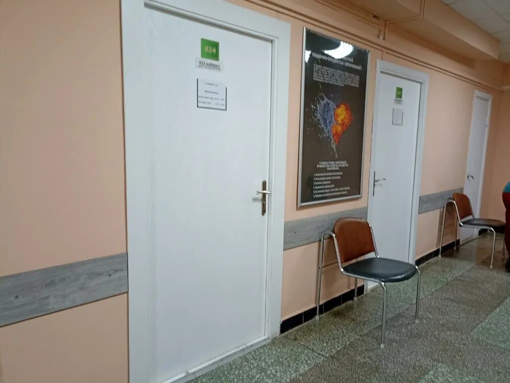 17-я городская поликлиника, отделение Физиотерапии — фото 3