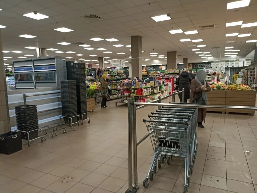 Евроопт Super