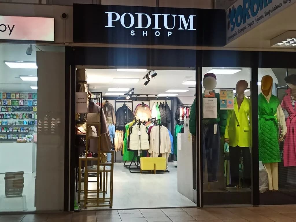 Podium Shop — фото 3