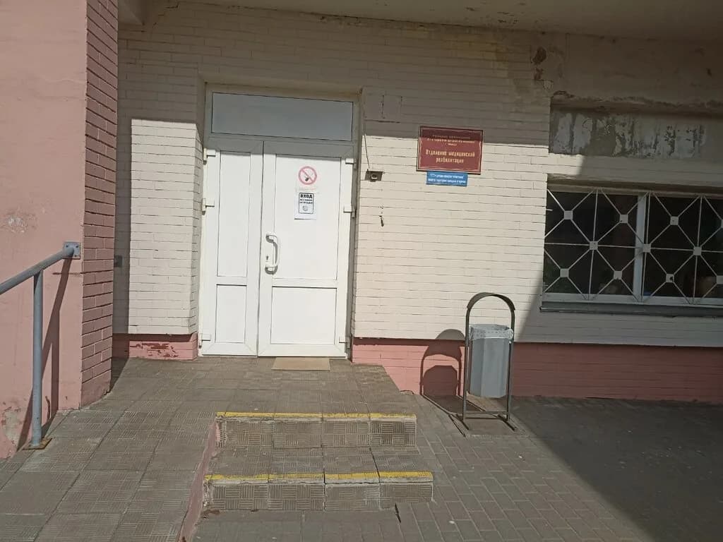 23-я городская детская поликлиника, отделение медицинской реабилитации — фото 2