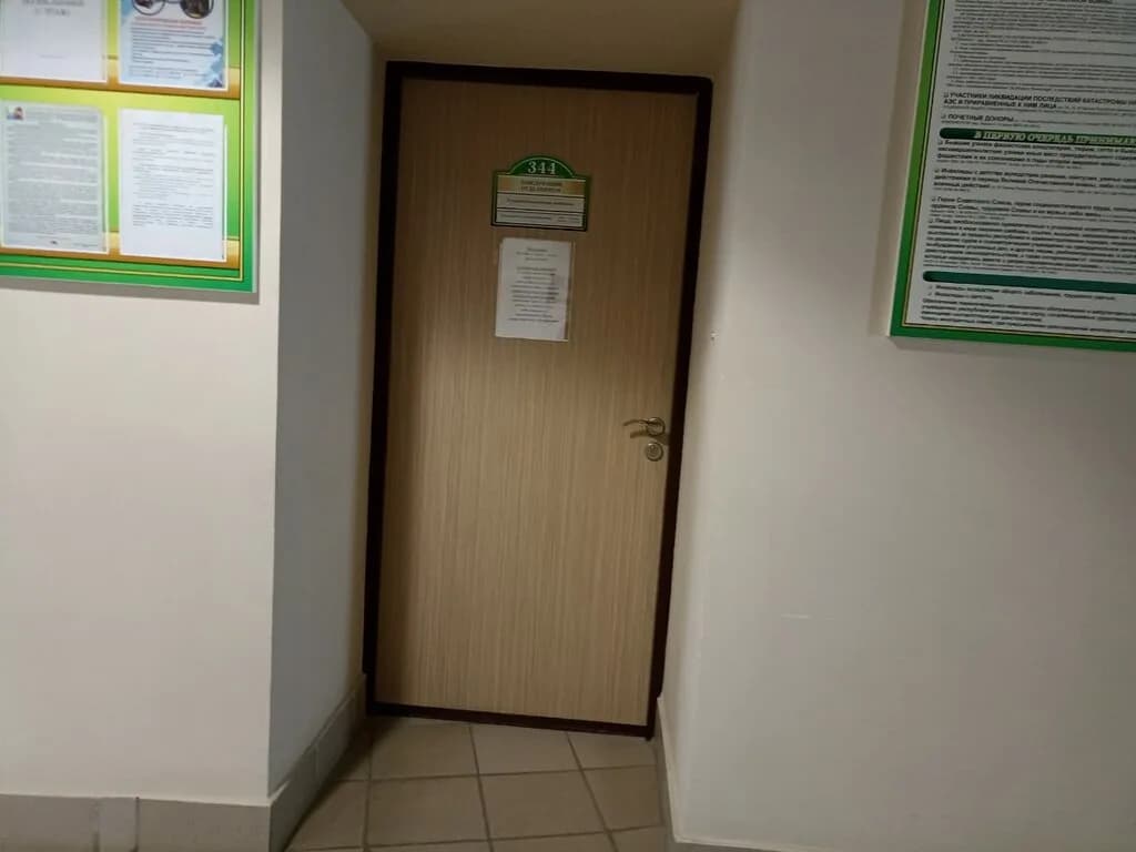 17-я городская поликлиника, отделение Лечебно-профилактической Стоматологии № 2 — фото 3