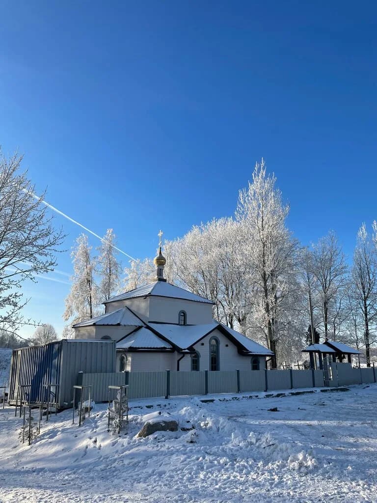Городище Менск — фото 4