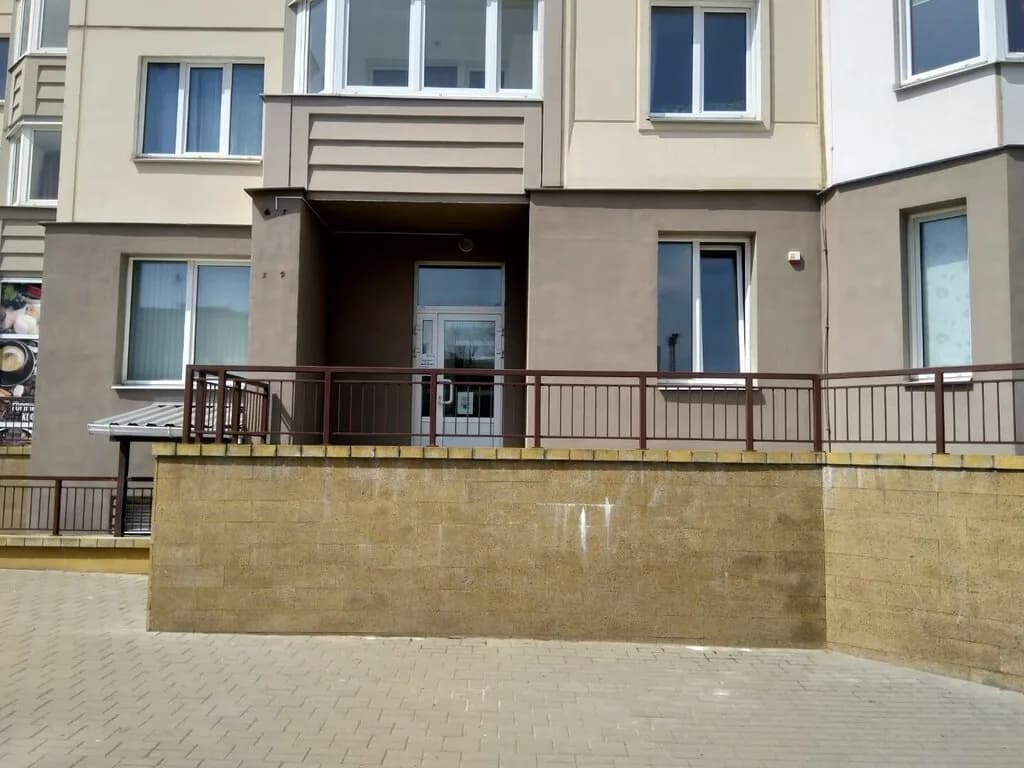 Магнум