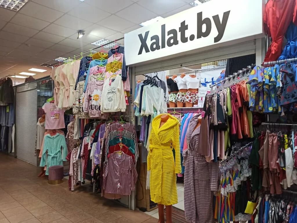 Xalat.by — фото 2