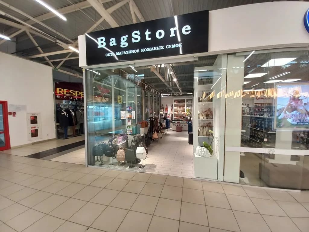 BagStore — фото 5