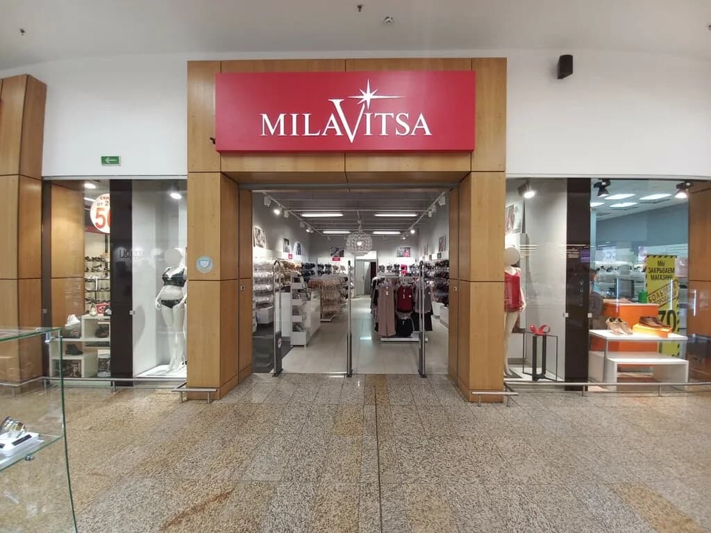 Milavitsa — фото 5
