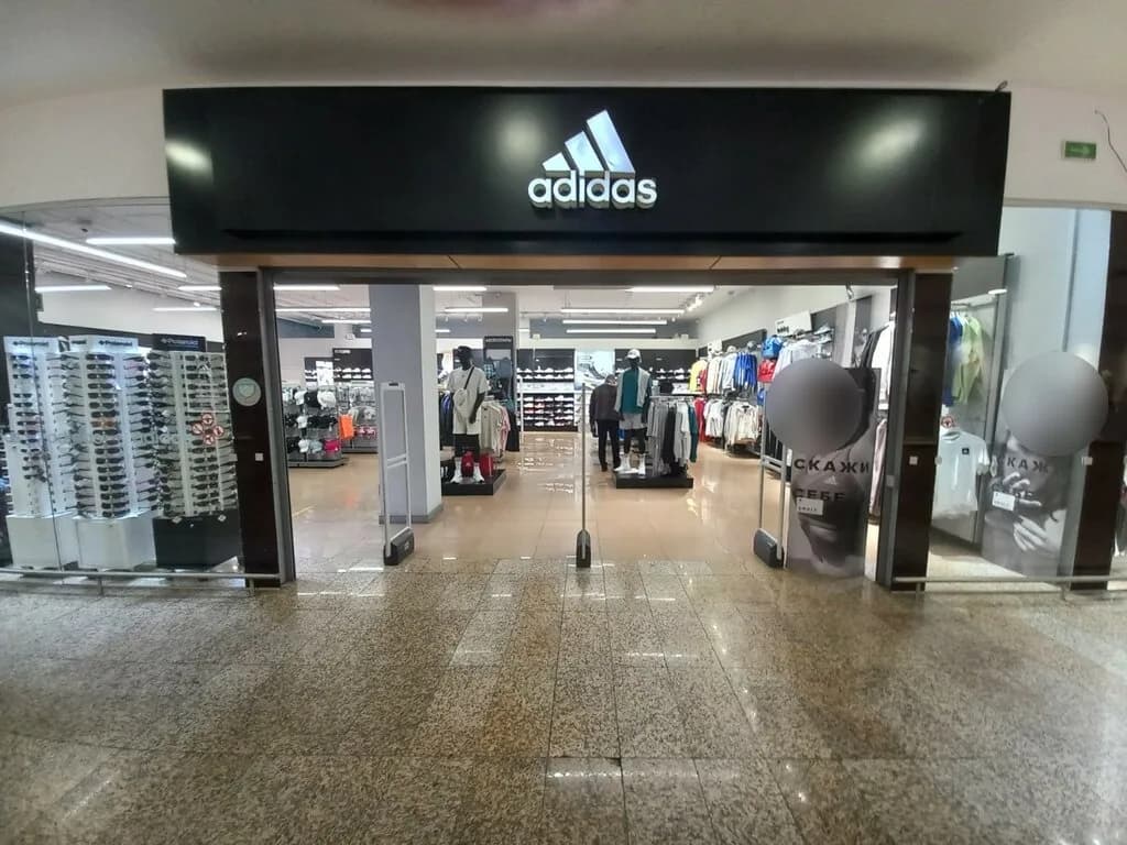 Adidas — фото 4