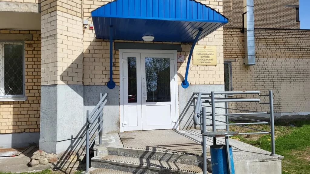 Медицинская служба гражданской авиации — фото 6