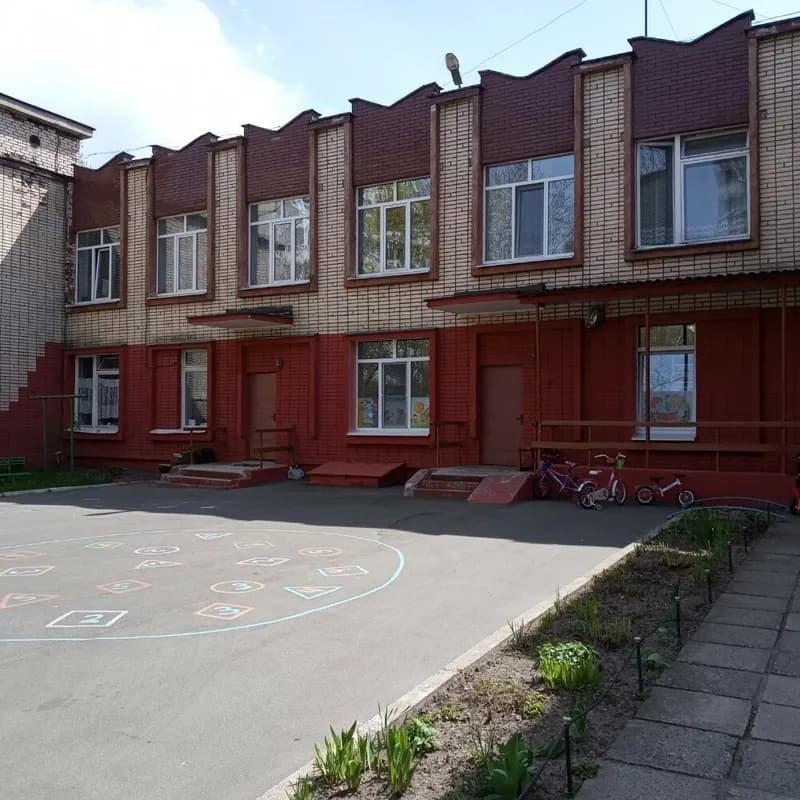 Детский сад № 405