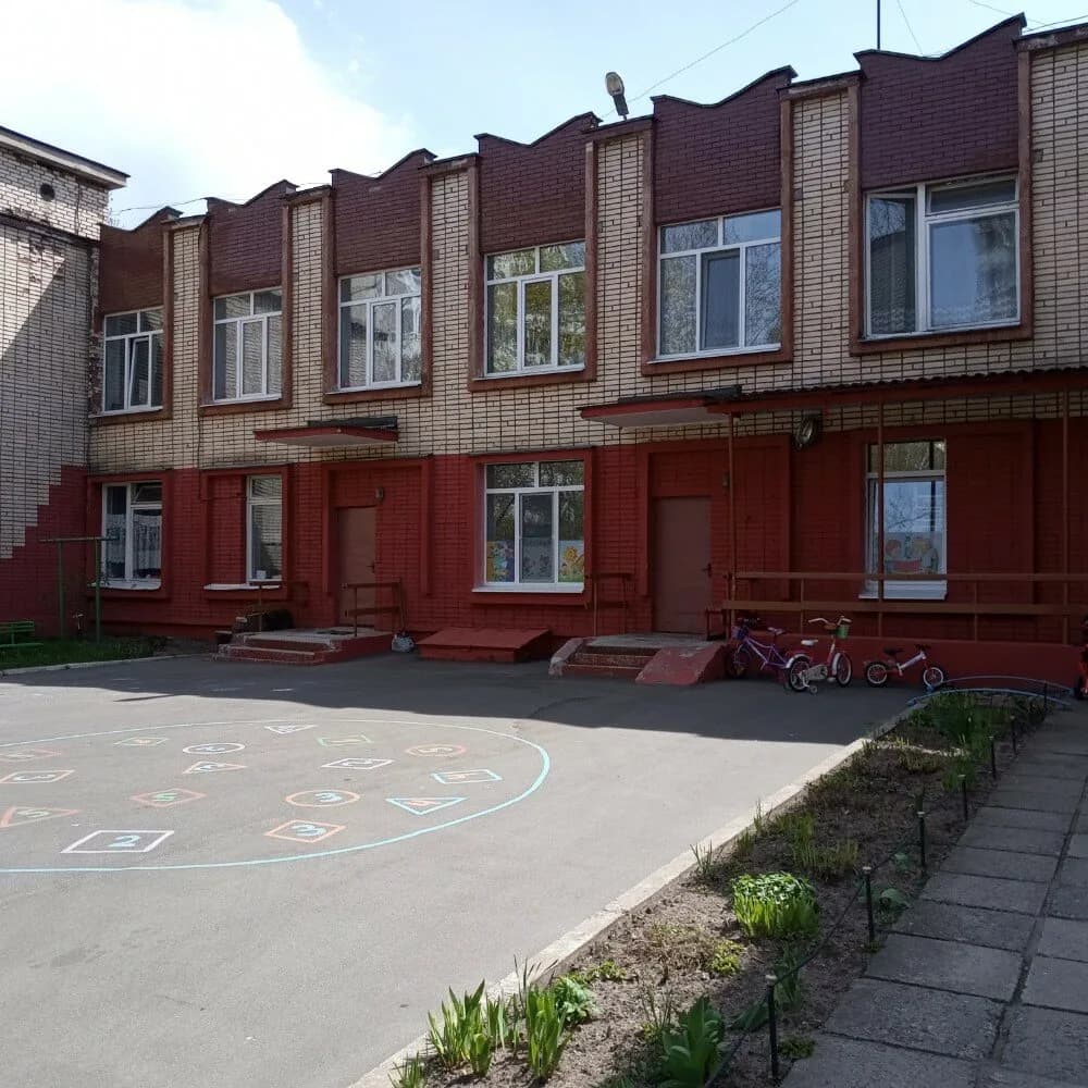 Детский сад № 405