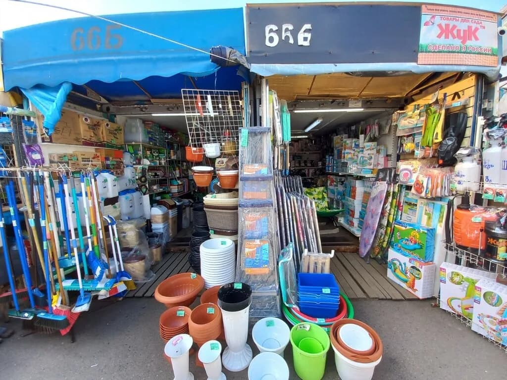 Ugolok.by — фото 6