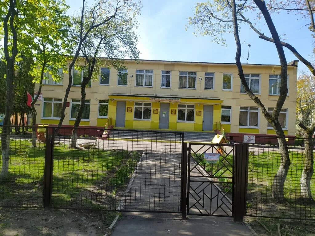 Детский сад № 237
