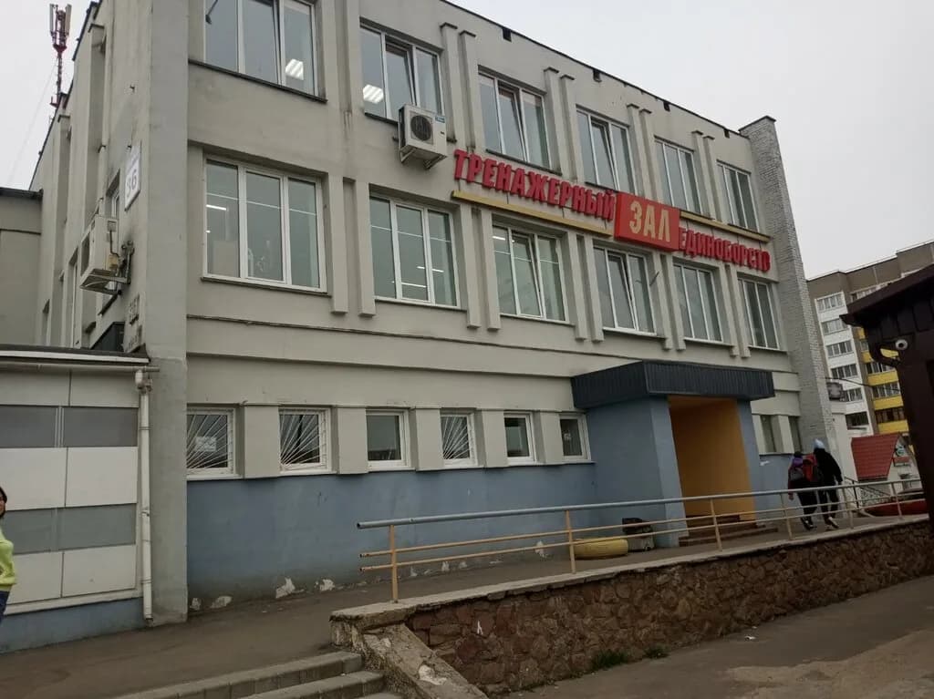 Олимп