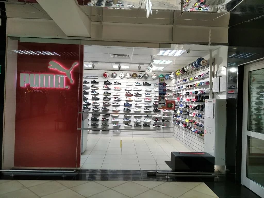 Спортивный магазин «Adidas (Адидас)»