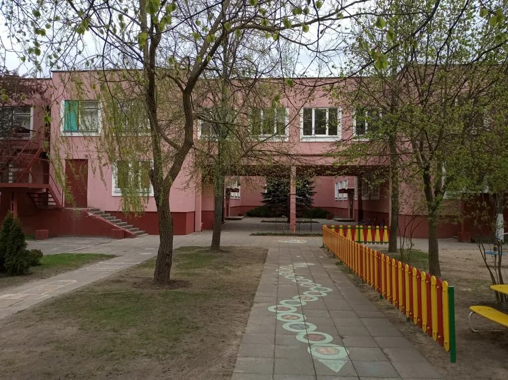 Детский сад № 531