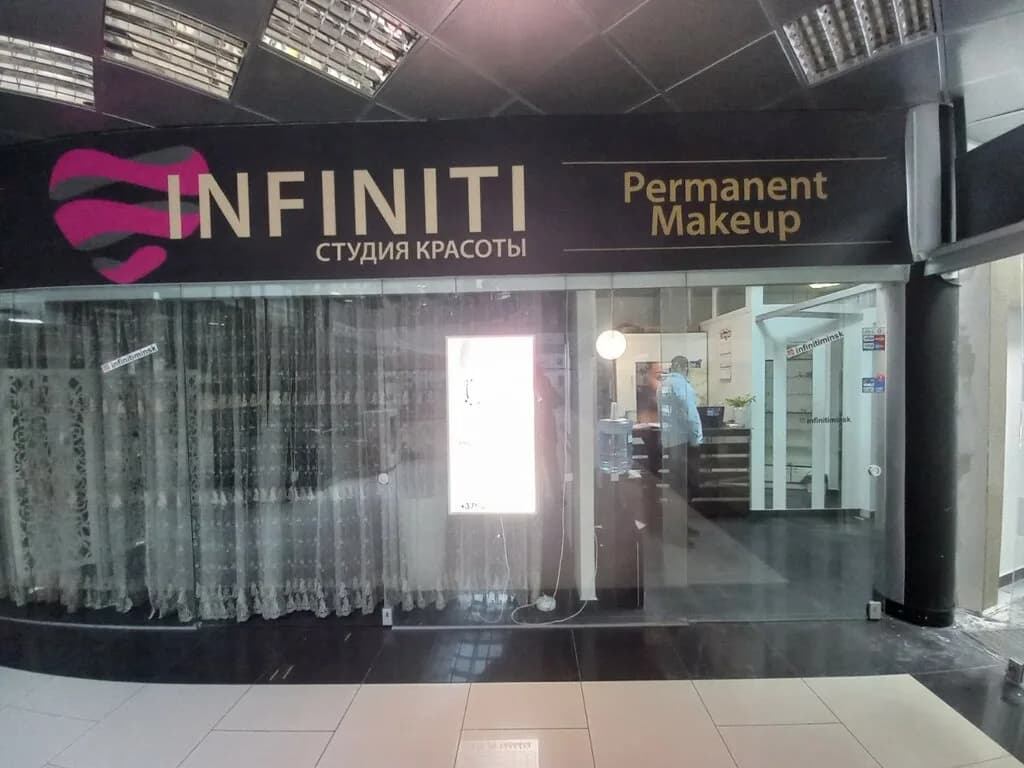 Infiniti
