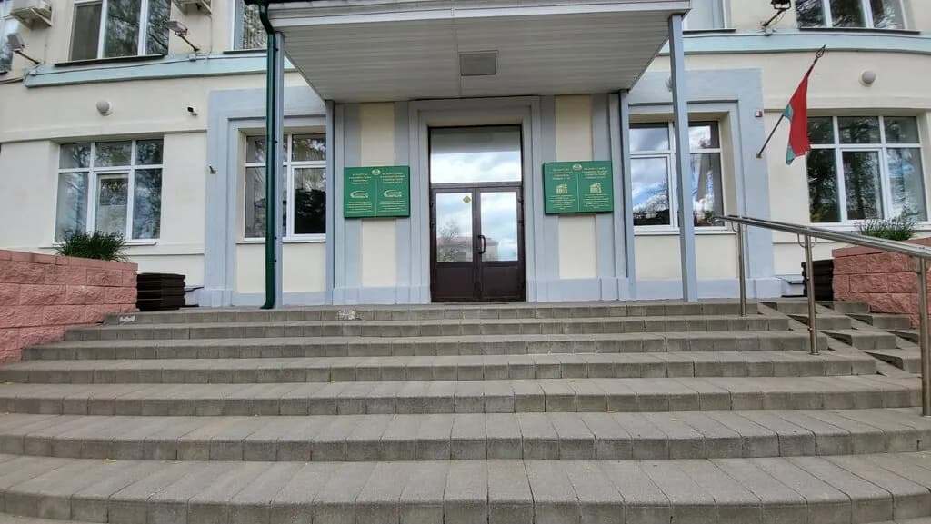 «Межотраслевой институт повышения квалификации и переподготовки кадров БНТУ (МИПК и ПК БНТУ)» — фото 2