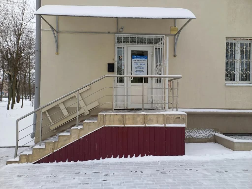 «УЗИ медцентр доктора Лукашевича Н.А.» — фото 6