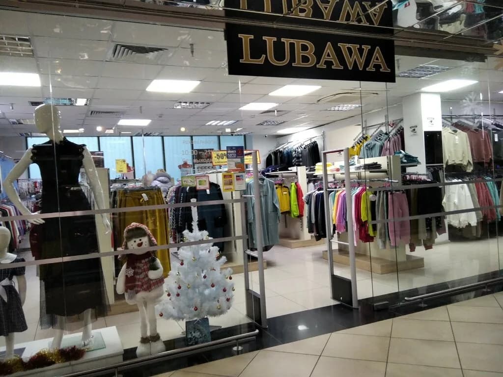 Lubawa — фото 3