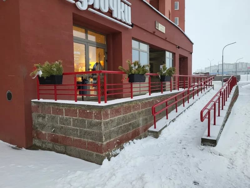 Булочки