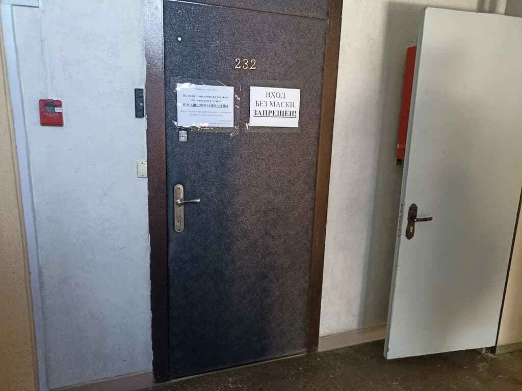 Инкелс