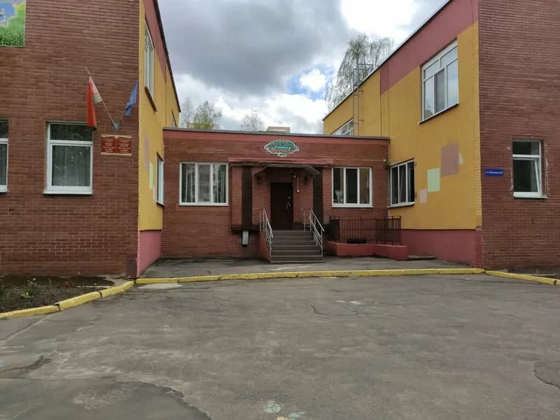 Детский сад № 401