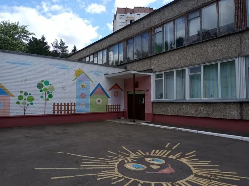 Детский сад № 348
