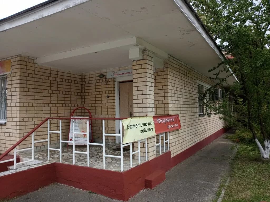 Студия Елены Бабицкой