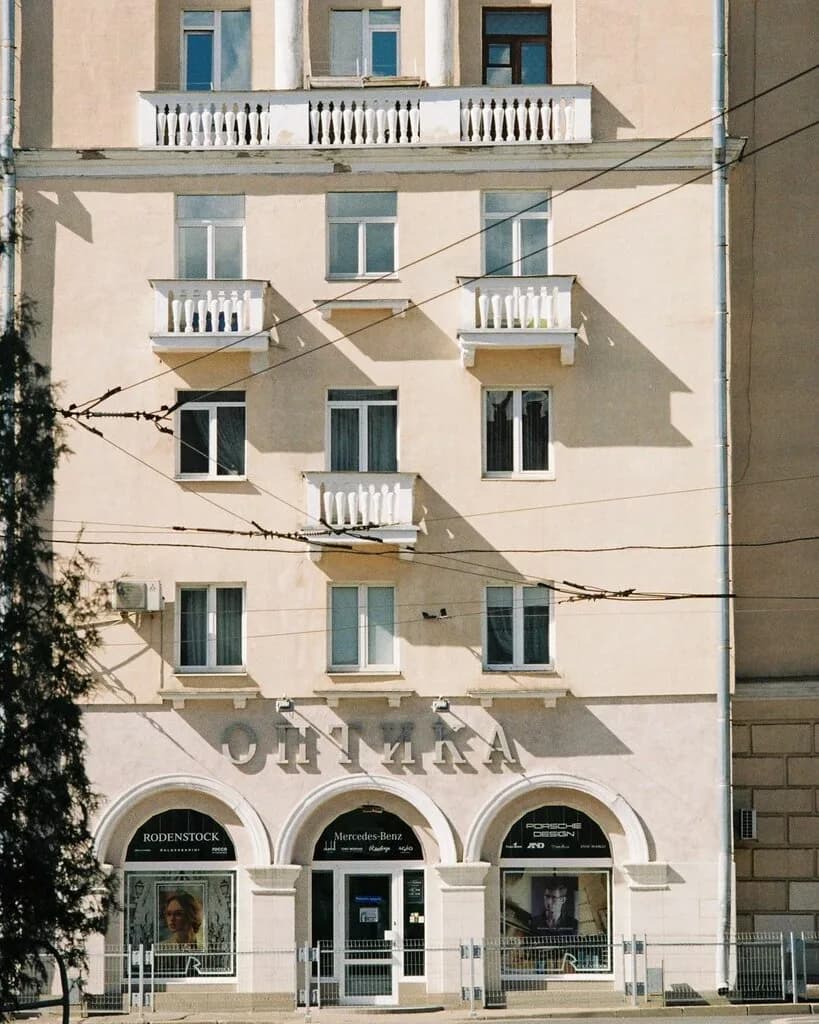 Оптика «Rodenstock (Родэнсток)» — фото 4