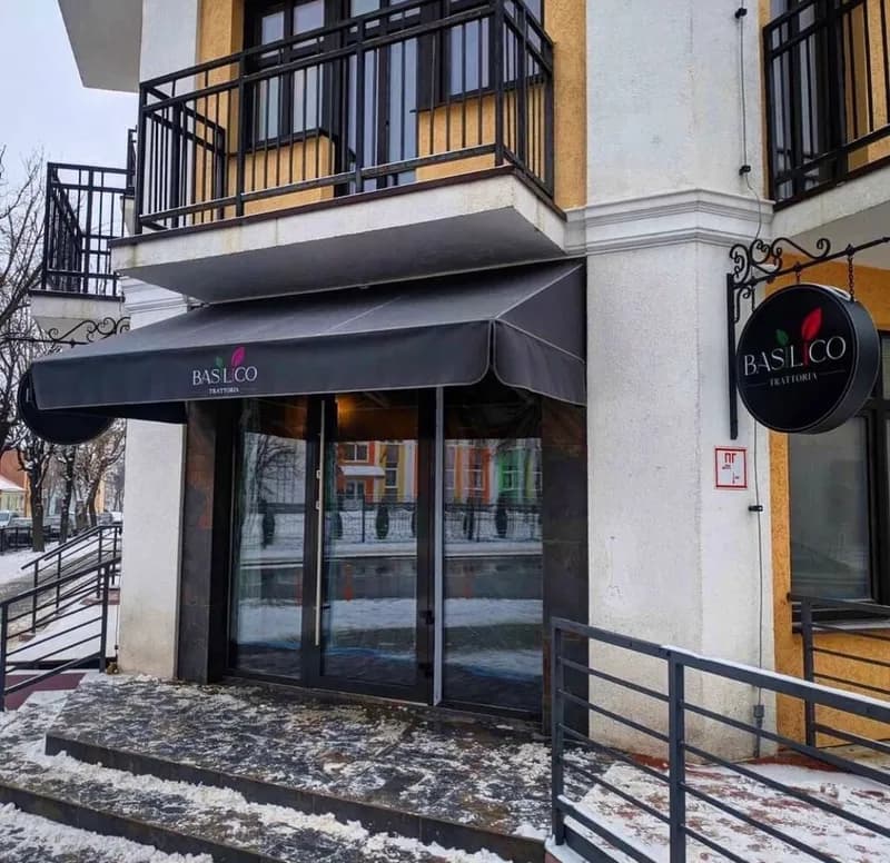 Basilico Trattoria