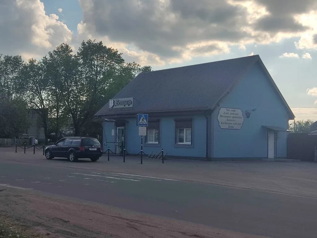 Ветразь