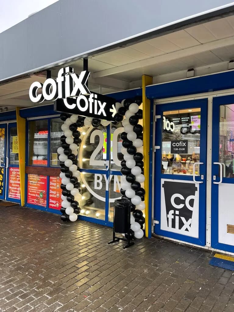 Cofix