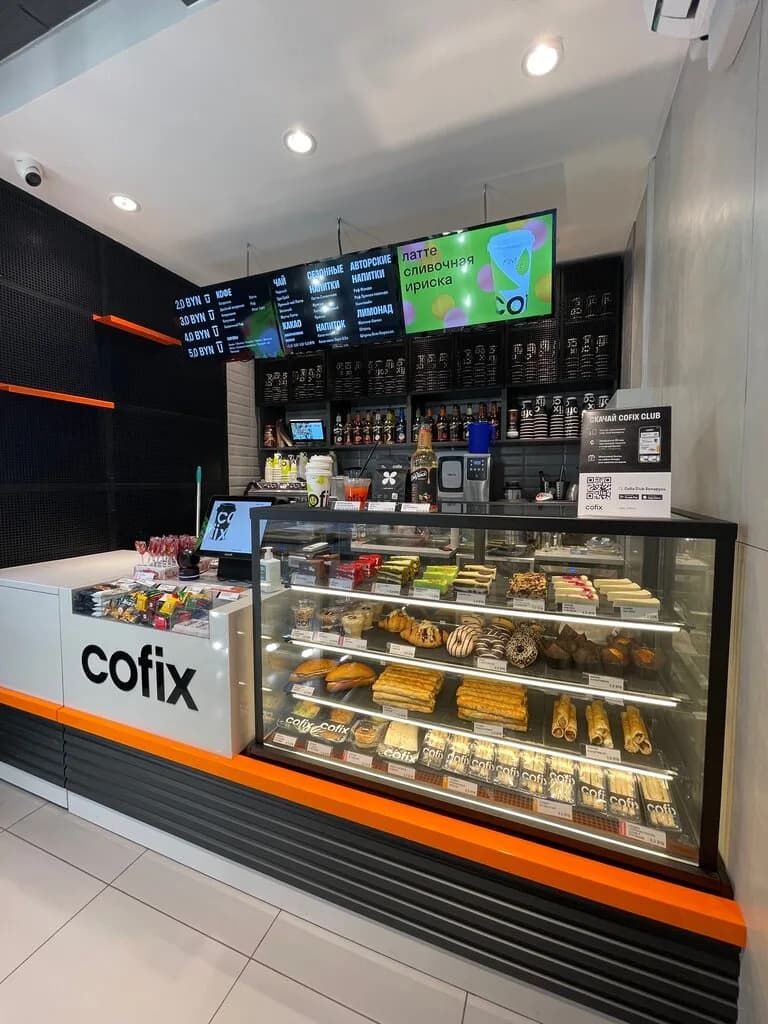 Cofix — фото 5