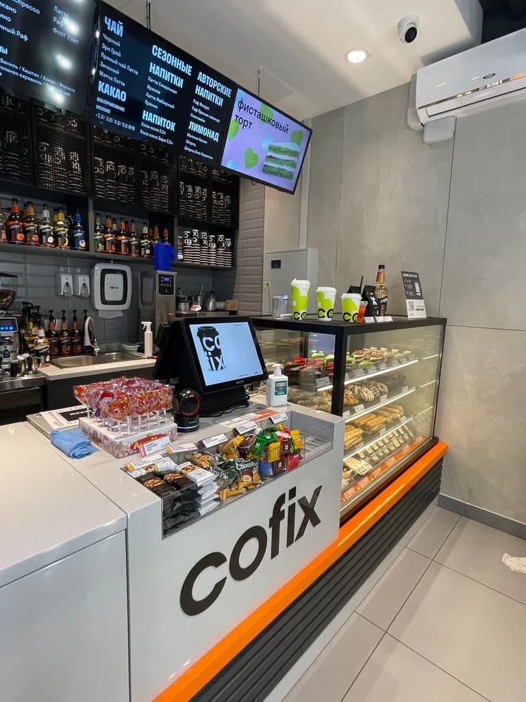 Cofix — фото 4