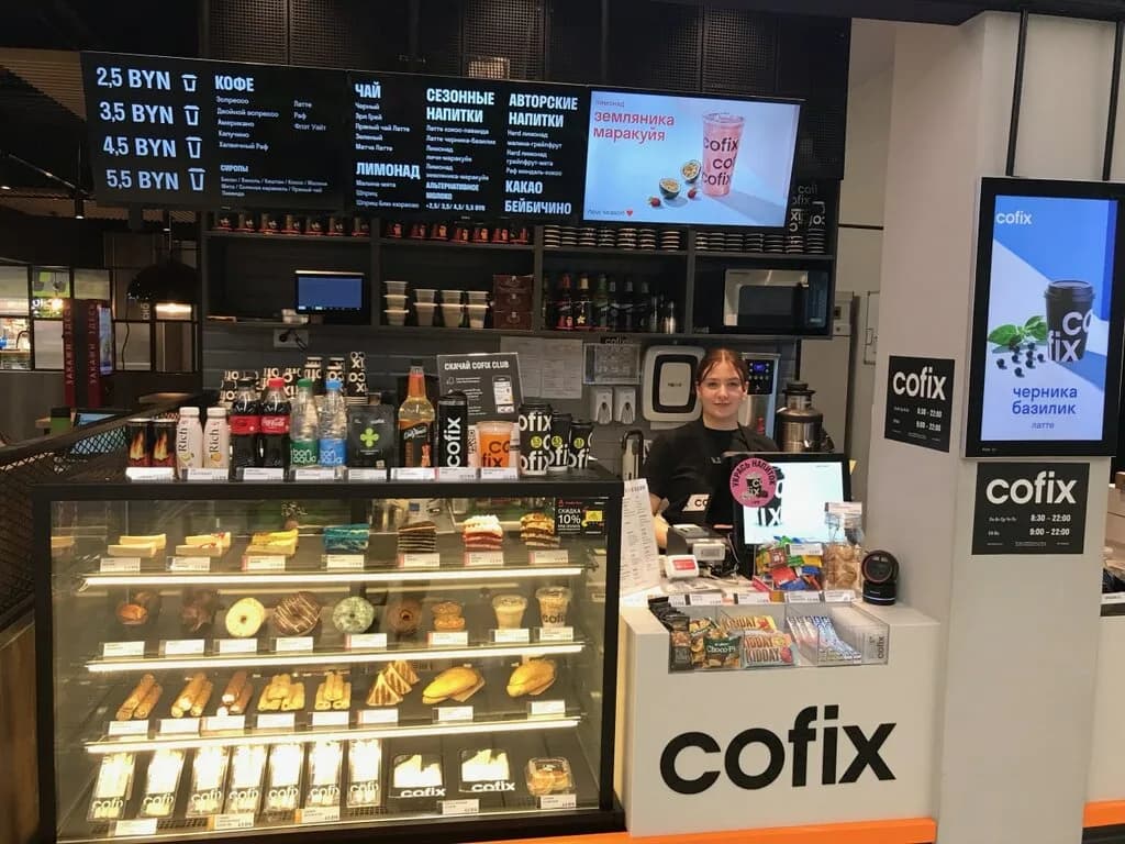 Cofix — фото 6