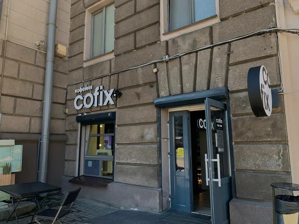 Cofix