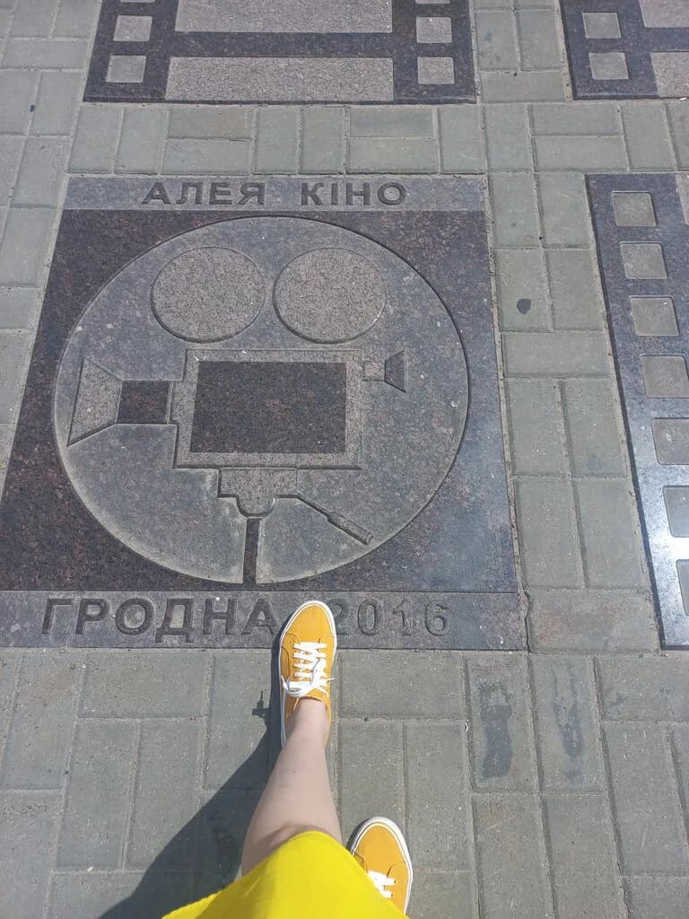 Аллея кино в Гродно — фото 6