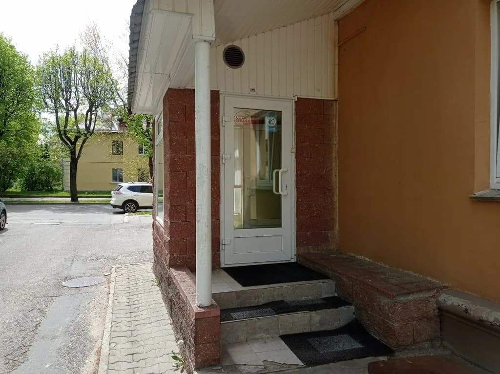 Медицинский центр «Микоша» — фото 3