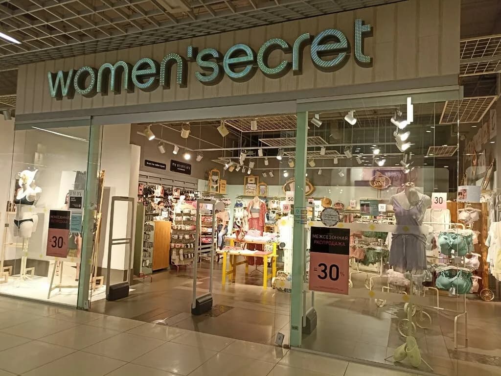 Магазин одежды «Women'Secret (Вомен секрет)»